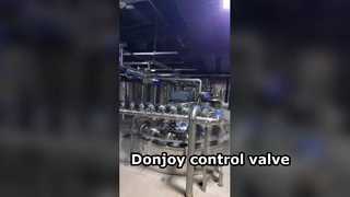 شیر کنترل Donjoy از کارخانه مشتری استفاده می کند