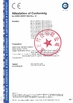 چین DONJOY TECHNOLOGY CO., LTD گواهینامه ها