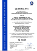 چین DONJOY TECHNOLOGY CO., LTD گواهینامه ها